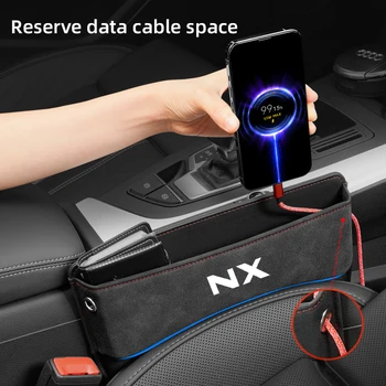 Многофункционален Накрайник Кутия За Съхранение на Седалки Lexus NX auto logo Car Seat Gap Organizer Странична Чанта За Седалка Запазено Отвор За Кабел Зарядно