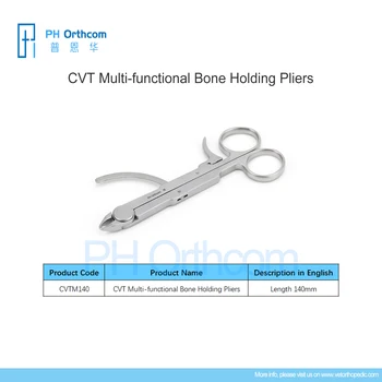 Многофункционални клещи за фиксиране на костите CVT PurrWoof с нова формулировка: Ветеринарна ортопедични инструменти, за да се грижи за животните