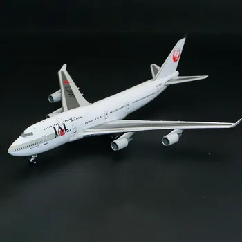 Модел на самолет от лят под налягане на алуминиеви Боинг 747-400 Ja8071 Japan Jal Airliner в мащаб 1: 400 Бижута Имитация от сплав Колекция Хоби