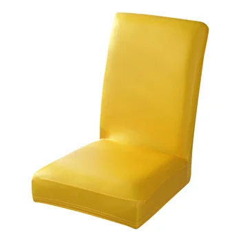 Модерен калъф за стол, еластичен калъф от изкуствена кожа, водоустойчив калъф за хранене столове, офис кресла, хотелски колички
