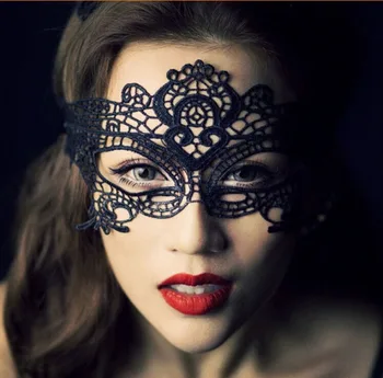 Модерен секси лейси маска за очи Венециански бал с маски на Карнавалните костюми Дама Подаръци за Хелоуин Маски