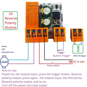 Модул обратна полярност 2A, plug терминал, Двигател, самостоятелно блокиране на Контролер, Схема на полюсите на постоянен ток, бистабильный