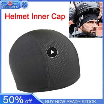 Мотоциклет шлем, Вътрешни капачки, Балаклавы, Дишаща велосипедна бързосъхнеща Охлаждаща шапка, Универсална мъжки дамски спортна шапка-купол