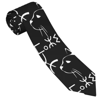 Мъжки вратовръзки Cats Design от обтягивающего полиестер ширина 8 см, вратовръзки от берберски кабайла за ежедневието в офиса