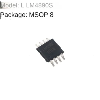 На чип за усилвател на мощност LM4890S MSOP8 1 W, Универсален усилвател на мощност IC