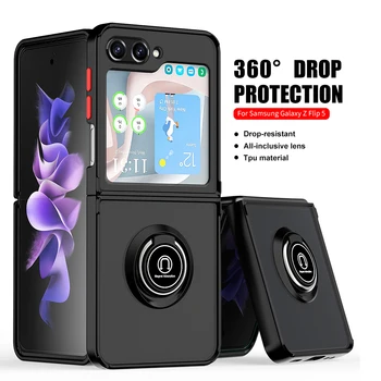 Напълно затварящ калъф за samsung Z Flip 5 Qiying Калъф за телефон 360 ° Цялостна защитна обвивка от падане