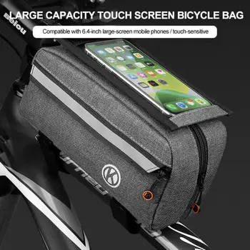 Непромокаемая велосипедна чанта с рамка и предната част на горната тръба, Велосипедна чанта 6,0/6,4 инча, Калъф за телефон, висококачествена чанта със сензорен екран, Аксесоари за планински велосипеди