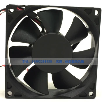 Нов вентилатор за охлаждане AD0812XB-A73GL/GP8025 12V 0.55 A с висока степен на навлизане на въздуха