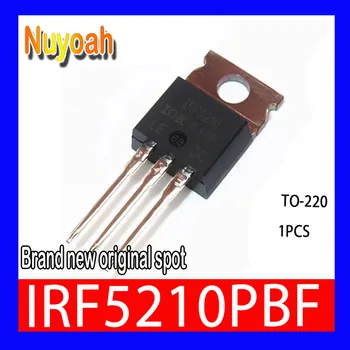 Нов оригинален точков полеви транзистор IRF5210PBF MOS TO-220 40A/100V HEXFET Power MOSFET