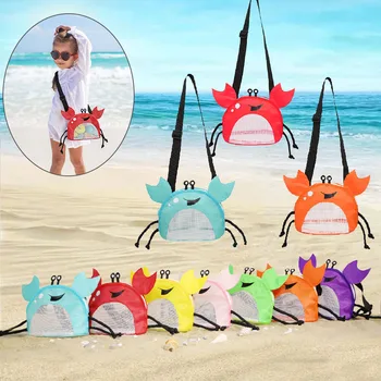 Нова Модельная детска плажна чанта с големи раци или под формата на миди