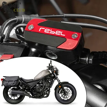Нови Аксесоари за мотоциклети, подходящ за Honda Rebel 300 Rebel 500 2017 - 2021 2020 Алуминиева Капачка на резервоара за предната спирачна течност с ЦПУ