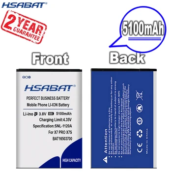 Новият Пристигането на [HSABAT] 5100 mah BAT16503700 Сменяеми батерии за Doogee X7 X7PRO X7S X7 PRO