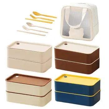 Обяд-кутия с 2 слоя, Универсален Запечатан контейнер за обяд, Преносими кутии за приготвяне на храна в микровълнова фурна За пътуване на открито