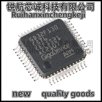 Оригинален GD32F130C8T6 LQFP-48 ARM Cortex-M3 е с 32-битов микроконтролер -микросхемой MCU