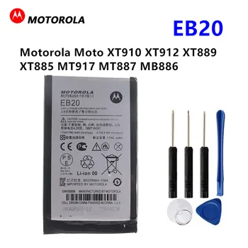 оригинален Motorola 1750mA EB20 за Motorola XT910 XT912 MB886 DROID RAZR MT917 MT887 XT885 XT889 moto Батерия + инструменти