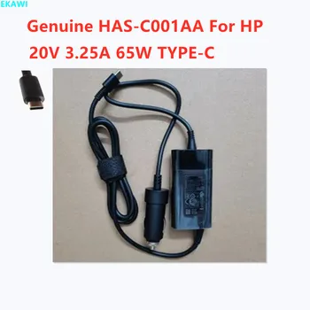 Оригинален Автоматичен адаптер HAS-C001AA 20V 3.25 A 65W TYPE-C USB-C C065R001P L48881-001 L50507-001 за зарядно за лаптоп HP