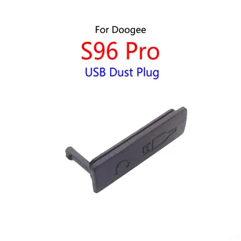 Оригинален за DOOGEE S96 Pro жак за зареждане Type-C, USB порт за зареждане, защитна капачка
