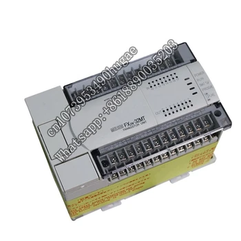 оригинален промишлен контролер PLC серия FX2N FX2N-32MR-001 в наличност