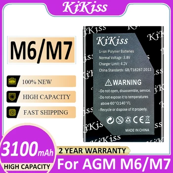 Оригинална Батерия KiKiss 2800 ма/3600 mah За AGM M2 M5 M6/M7 мобилен телефон Batteria