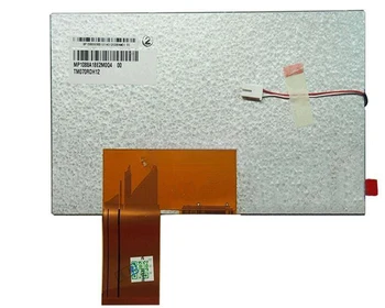 Оригиналната 7-инчов LCD дисплей TM070RDH12