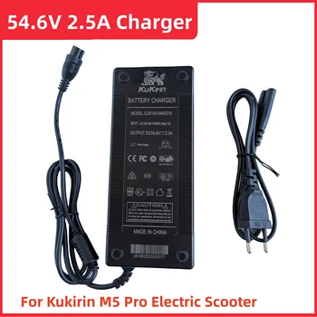 Оригинално Зарядно устройство За Електрически Скутер Kugoo Kukirin M5 Pro на Входа 100-220 В Изход 54,6 В 2.5 A резервни Части За Зарядно Устройство Литиево-йонна Батерия