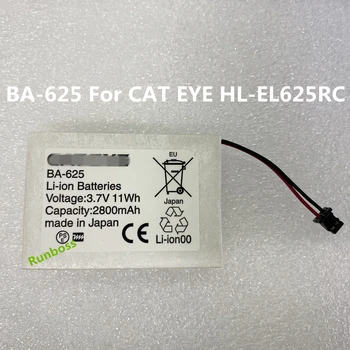 Оригиналното качество на 3,7 По 2800 mah Батерия BA-625 за HL-EL625RC 