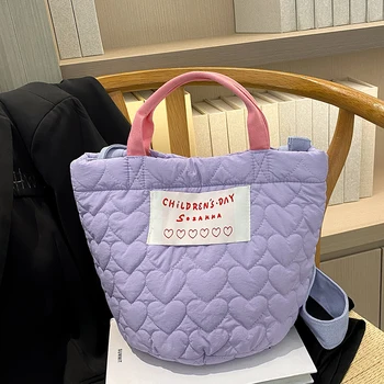 От ЛЯВО на Сладък Дизайн 2023, Зимни корейски модни тъкани торбички за пазаруване за жени, Дамская чанта през рамо, чанти-тоут