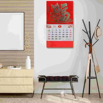 Офис Календар с ясна Печат на домашни любимци, монтиран на стената Аксесоар за дома, Месечно планиране на Хартия