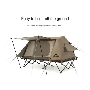 Палатка за нощуване на открито, защита от слънце и въздух пропускливи единична и двойна палатка за Бързо отваряне
