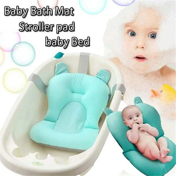 Подложка за подкрепа на седалки за детска баня, Сгъваема подложка за бебешка вана и стол, въздушната възглавница за вана за бебета, устойчива на плъзгане мека възглавница за тялото, Комфортна възглавница за тяло