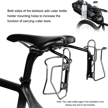 Подмяна на конзола за велосипеди седельной чанти МТБ, Стабилизатор на задната шкафове за багаж