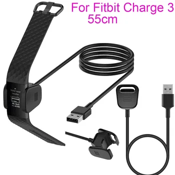 Подмяна на таксуване За Fitbit Charge 3 USB кабел 55 см Докинг станция Смарт Гривна с Високо Качество Цветни Модни Аксесоари