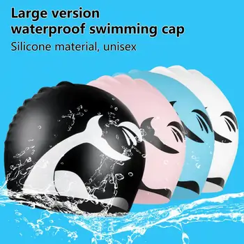 Полезна шапка за плуване За възрастни, Голям Размер, Унисекс, шапка за плуване Водоустойчив защита на Ушите, силиконов материал, шапка за плуване за възрастни