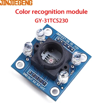 Популярният модул сензор цвят GY-31 TCS230 TCS3200 Сензор за определяне на цветовете