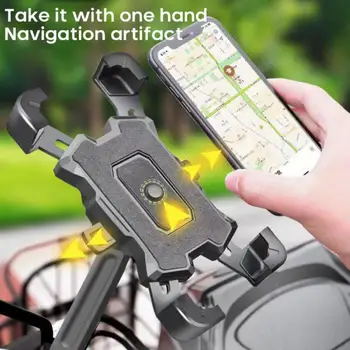 Поставка за закрепване на телефона върху Велосипед, регулируема стойка за Мотоциклет, въртящи се на 360 ° GPS-скоба, Велосипеди скоба за iPhone Huawei