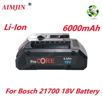 Преносимото батерия CORE18V 6.0 Ah ProCore за безжични инструменти на Bosch 18V System Professional 21700 Cell