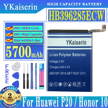 Преносимото батерията на телефона HB396285ECW Висок капацитет 5700 mah за Huawei P20 Honor 10 Honor10 Lite Batteria