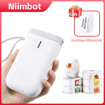 Принтер за етикети Niimbot D11, устройство за направата на стикери, лента за принтер за етикети в пакет, на разположение няколко шаблона за телефон, офис, къща