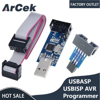 Програмист USBASP USBISP AVR от 10Pin до 6-за контакт на съвместим USB кабел за данни, ISP, USB ASP ATMEGA8 ATMEGA128 ATtiny може да поддържа PWM Win7 64K 64 64Bit