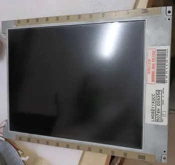 Продажба на професионално LCD дисплей LMG9211XUCC за промишлени екрана