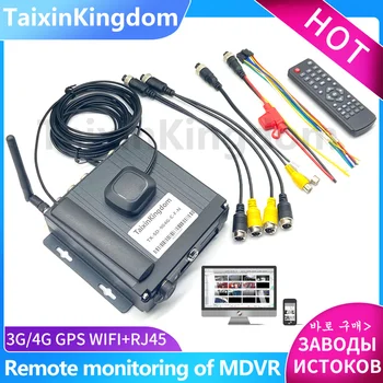 Производител на камион за дистанционно наблюдение 4-канална карта SD mdvr домакин записи за управление на 4G GPS WIFI + мрежов интерфейс RJ-45 NTSC/PAL система