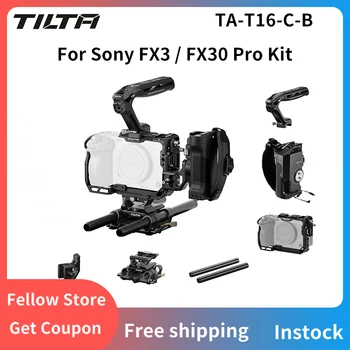 Пълна помещение TILTA TA-T16-FCC за комплект FX3 Pro/базов комплект FX30 Sony FX3/FX30, лека защитна броня