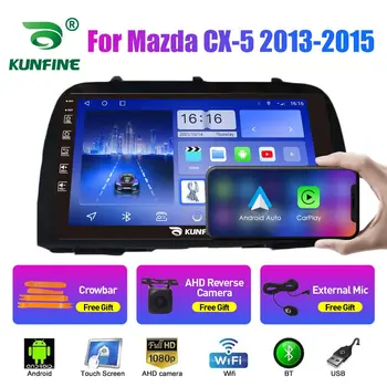 Радиото в автомобила На Mazda CX-5 2013-2015 2Din Android Восьмиядерный Кола Стерео DVD Плейър GPS Навигация QLED Екран Carplay