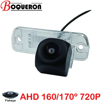 Рибешко Око 170 Градуса 1280x720 HD P AHD Автомобилна Камера за обратно виждане За Mercedes Benz R R300 R320 R350 R280 R400 R500 R63
