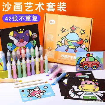 Рисуването с пясък, Детски цветен комплект за рисуване с пясък, чанта ръчен труд за мъжете и жените, детски пъзели, Нетоксичен набор от играчките