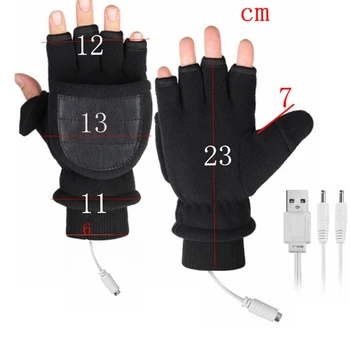 Ръкавици с електрически отопляеми от USB, 2-трета страна, отопление, Трансформируемая ръкавица без пръсти, Регулируемо нагряване, Водоустойчив Сив
