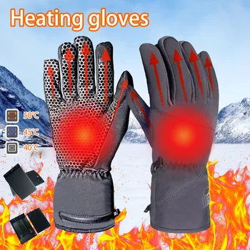 Ръкавици С подгряване, Ел. Ръкавици За Мъже И Жени, Отопление Сензорен екран, Топло за Ръце, Зимни Ръкавици За всички видове активен отдих