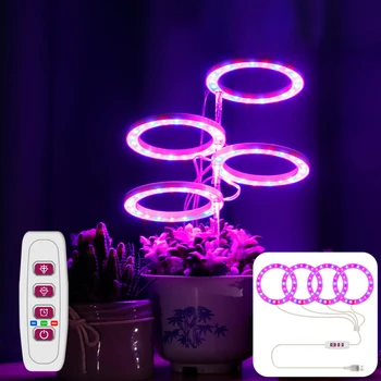 Светлинно пръстен, лампа за отглеждане на DC5V USB, фитолампа пълна гама от отглеждане лампи, Осветление за домашни растения, Растежа на разсад, Цветя в стаята