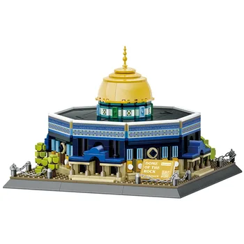 Световноизвестният Израелски Храм Купола на Скалата MOC Градивен елемент на Модел Тухли Ислямска Културна Архитектура Колекция от играчки за подаръци
