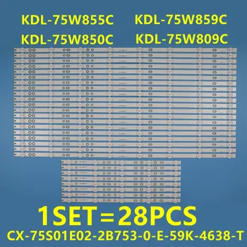 Светодиодна лента с подсветка 750TV07 750TV08 V1 за KDL-75W855C KDL-75W857C KDL-75W859C KDL-75W809C CX-75S01E02-2B753-0-E-59K-4638-T